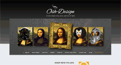 Desktop Screenshot of osh-design.co.il